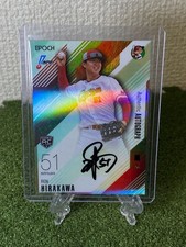 EPOCH 2026 Ren Hirakawa Autographed RC Hiroshima /5