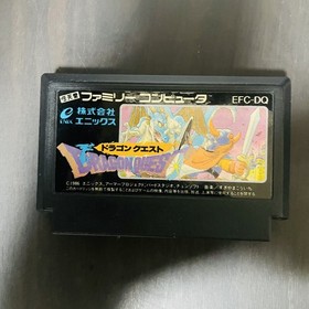 Lot of 4 Dragon Quest 1 2 3 4 Nintendo Famicom Enix Japanese Version