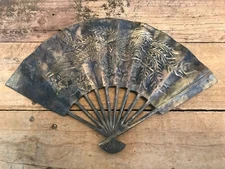 Vintage Solid Brass Oriental Style Hand Fan Embossed Phoenix Dragon Wall Art