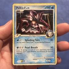 Palkia G 12/127 Platinum Holo Rare Basic English HP 100 2009 Pokémon Card on eBay