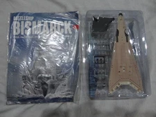 HACHETTE BUILD THE BISMARCK SHIP MODEL BATTLESHIP - PART 1