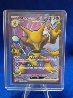 Alakazam ex 188/165 Sv: Scarlet & Violet 151 Holo