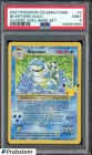 2021 Pokemon Celebrations Classic Coll. #2 Blastoise Holo PSA 9 MINT