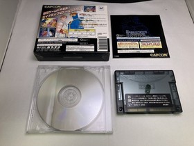 Used AB X-Men vs Street Fighter Saturn Game 4MB RAM Bundle, Tested, Used