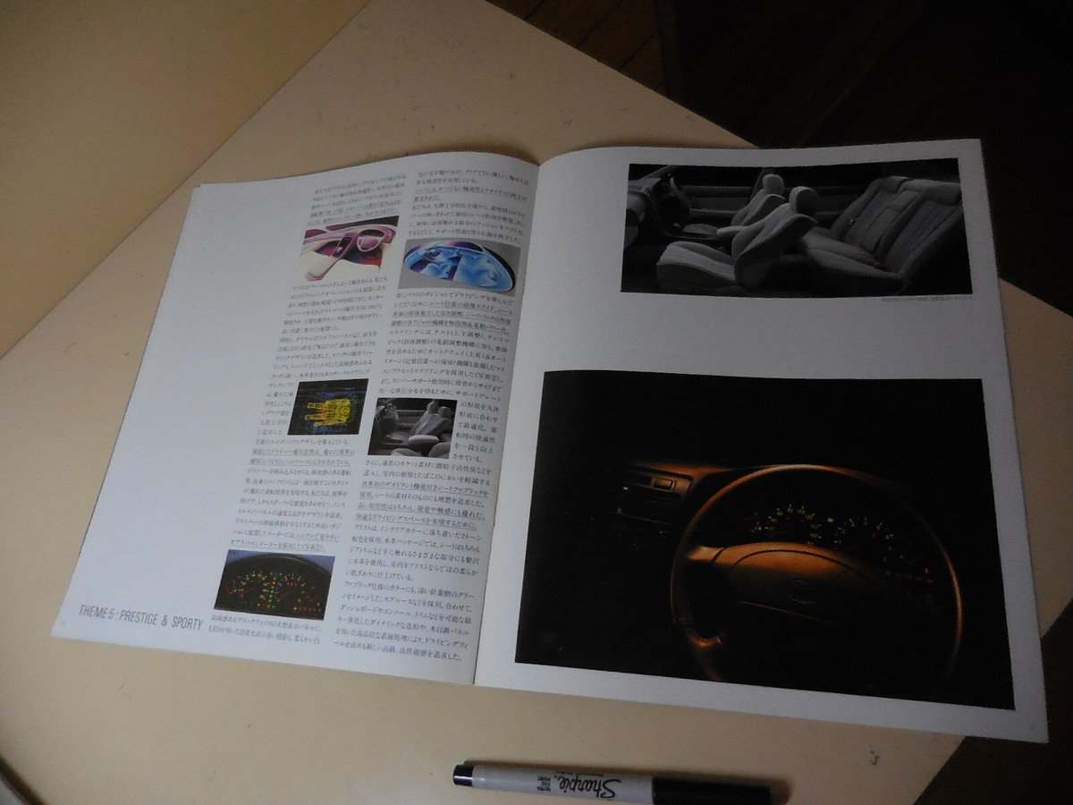 HARUTO パンフレット TOYOTA COROLLA FIELDER Japanese Brochure 2010/04 142/141/144