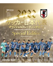 EPOCH 2022 SOCCER Japan National Team Card Special Edition [MENS] World Cup