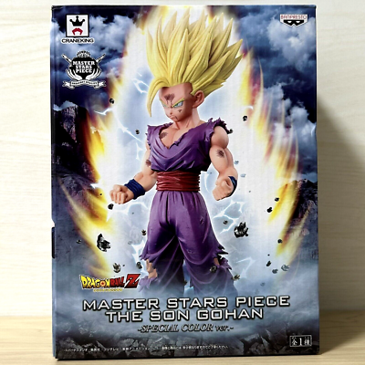 Dragon Ball Z Son Gohan Figure MASTER STARS PIECE SPECIAL COLOR