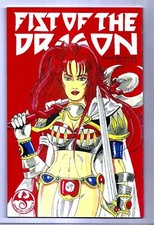 3 OF FIST OF THE DRAGON # 3  COMICS SIGNED BY ARTIST JAMES CHEN ON INSIDE COVER