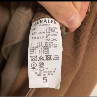 AURALEE BABY ALPACA ZIP BLOUSONサイズ5 AURALEE Baby Alpaca Zip Blouson Size 5 | eBay