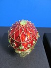 ART FORM FINE COLLECTIBLES,EMPRESS ALEXANDRA &amp; THE AMERICAN EGG KEEP ...