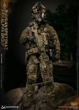 DAMTOYS Gunner Military & Adventure 1:6 Action Figures for DAMTOYS Gunner Military & Adventure 1:6 Action Figures for