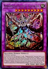 Mementomictlan Tecuhtlica - Creation King INFO-EN037