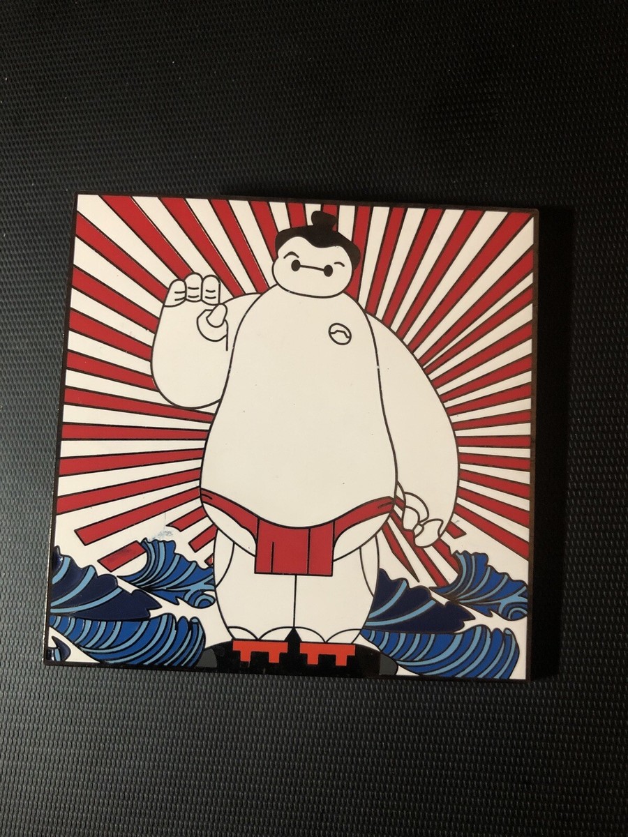 Disney Baymax From Big Hero 6 Japanese Sumo Art Waves
