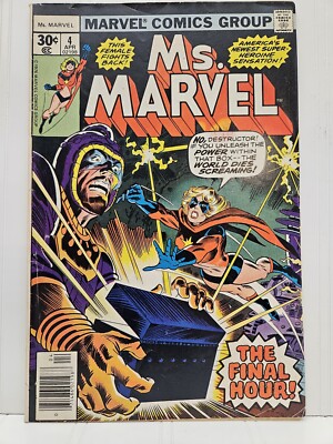 Ms. Marvel 4 vs the Doomsday Man  1977 Carol Danvers/Captain Marvel!  VG/FN 1976