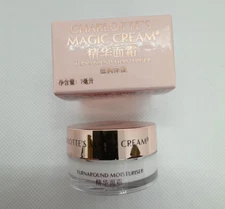 Charlotte Tilbury Charlotte’s Magic Mini Cream Moisturizer 0.2 Fl. Oz / 7 mL NIB