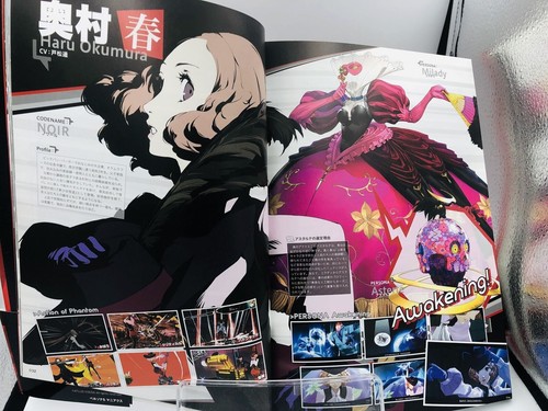 Persona 5 Maniacus Japan artbook 352 pagine concept art illustrazione maniaci - Foto 3 di 7