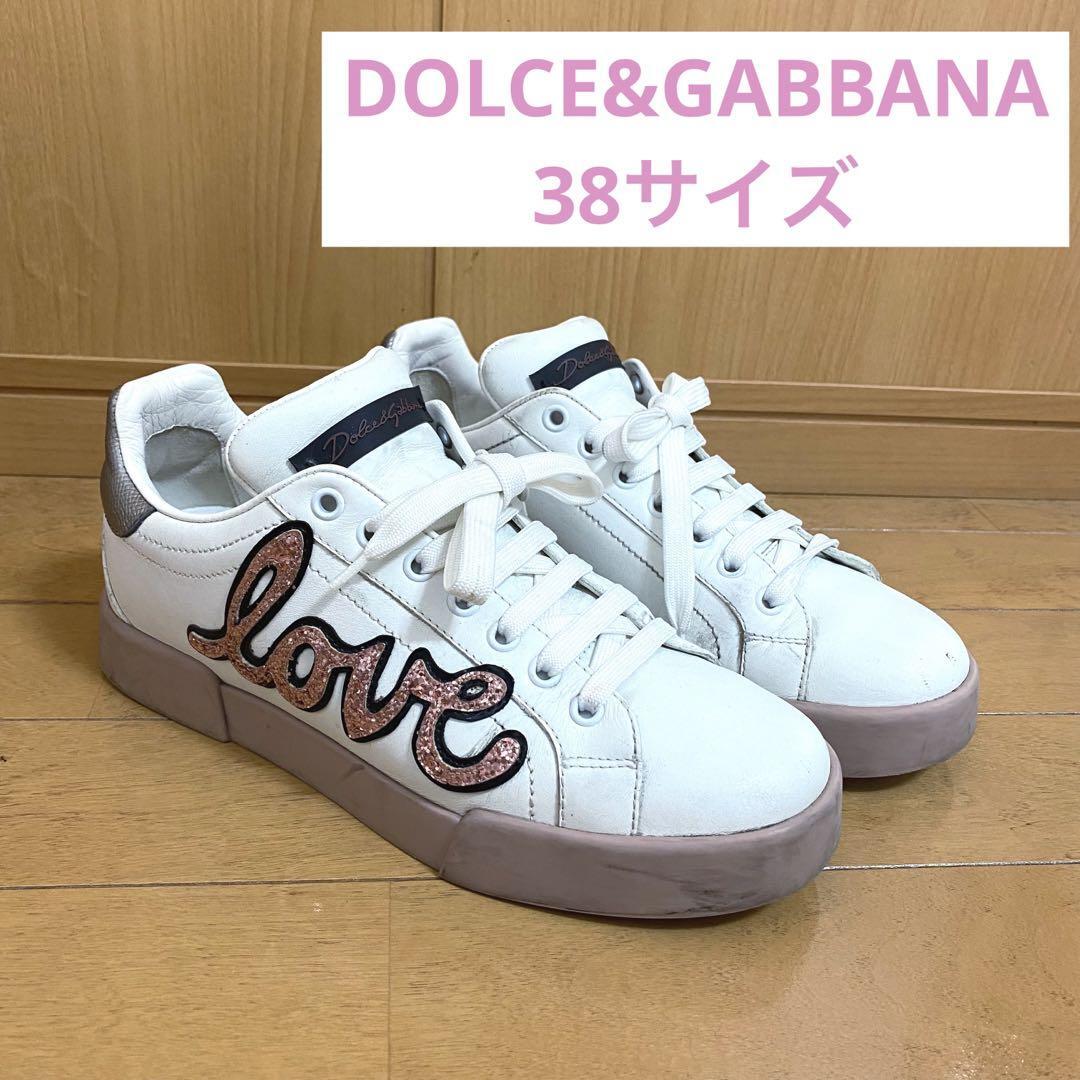 Designer Sneakers Dolce Gabbana Womens Sneakers Dolce Gabbana D&G