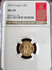 U.S. Mint 2026 American Gold Eagle 1/10 oz Gold NGC MS 69 8845675-118
