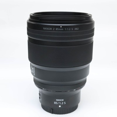 Nikon NIKKOR Z 85mm F/1.2 S #287
