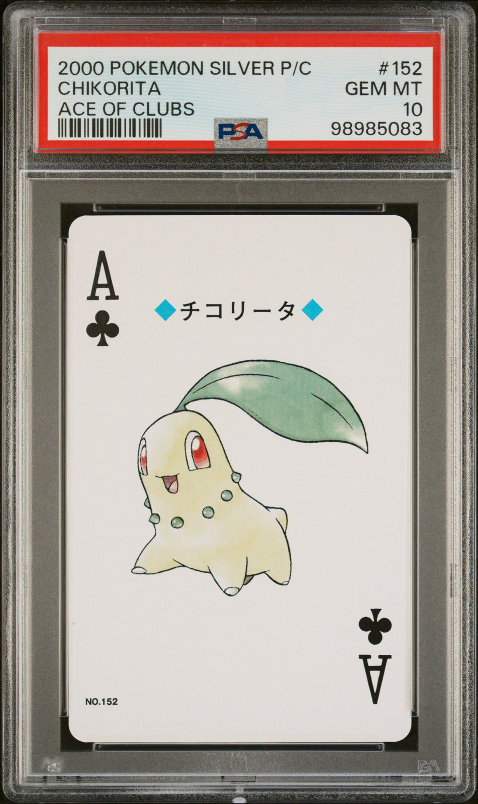 2000 POKEMON SILVER VERSION PLAYING CARDS ACE OF CLUBS #152 CHIKORITA PSA 10 - Main Image
