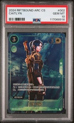 PSA 10 Caitlyn Arcane Promo ARC-002 Riftbound TCG League Of