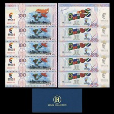 10 St&uuml;ck BRICS 2017 Xiamen Summit 100 Yuan Banknote mit UV und Seriennummer Geschenk
