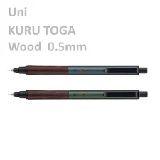 Uni Kuru Toga Dive Mechanical Pencil 0.5mm Wood model M5-KW 1P Mitsubishi