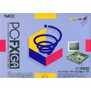 25+ Nec PC-9800 for sale | Updated Oct 2026