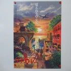 TALES FROM EARTHSEA 2006' Original Movie Poster A Japanese Anime Ghibli B2