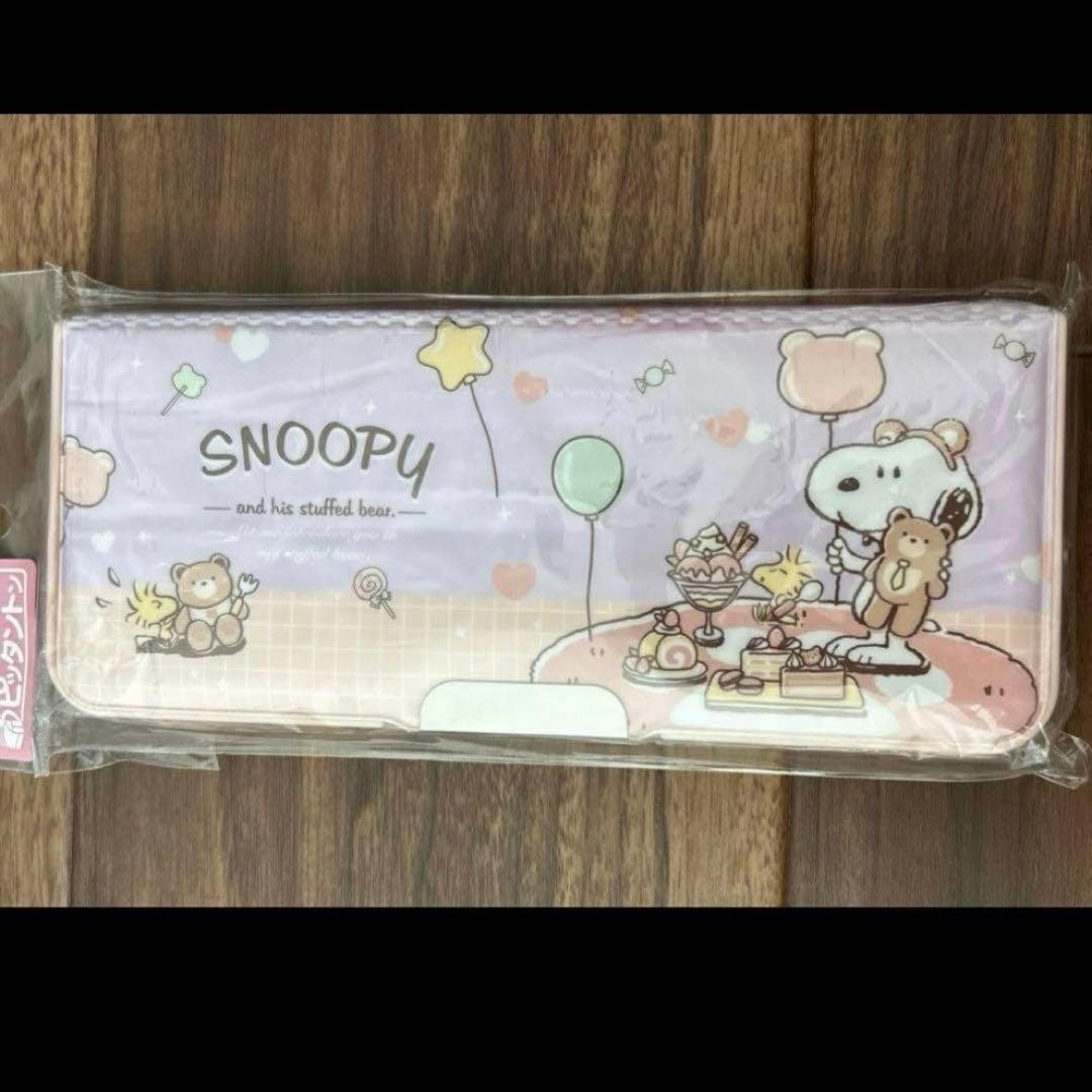 Snoopy design pencil case 635SQ #fffcf3