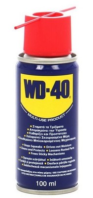 WD-40 MULTIFUNKTIONSÖL - 100 ML - 5976405