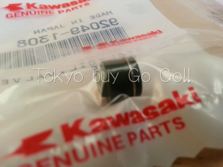 3Kawasaki ZX600 ZX-6 ZR750 Valve Guide Oil Seal Set 92049