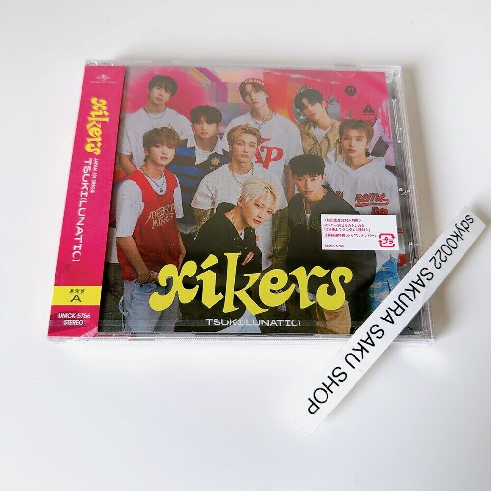 xikers Tsuki Lunatic CD Set of 3 Limited+Standard A+B photo xikers Tsuki Lunatic CD Set of 3 Limited+Standard A+B photo