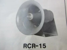 RCR-15 Atlas Sound 15 Watt 8 Ohm Mobile Communications Loudspeaker HORN