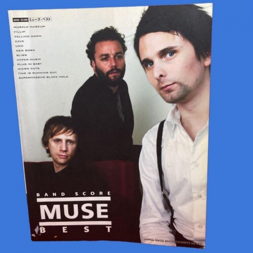 Muse Best Band Score Japan Sheet Music Fillip Cave Uno Bliss