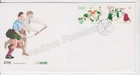 EIRE IRELAND FDC FIRST DAY COVER UNADDRESSED 1994 HOCKEY UNION STAMP SET
