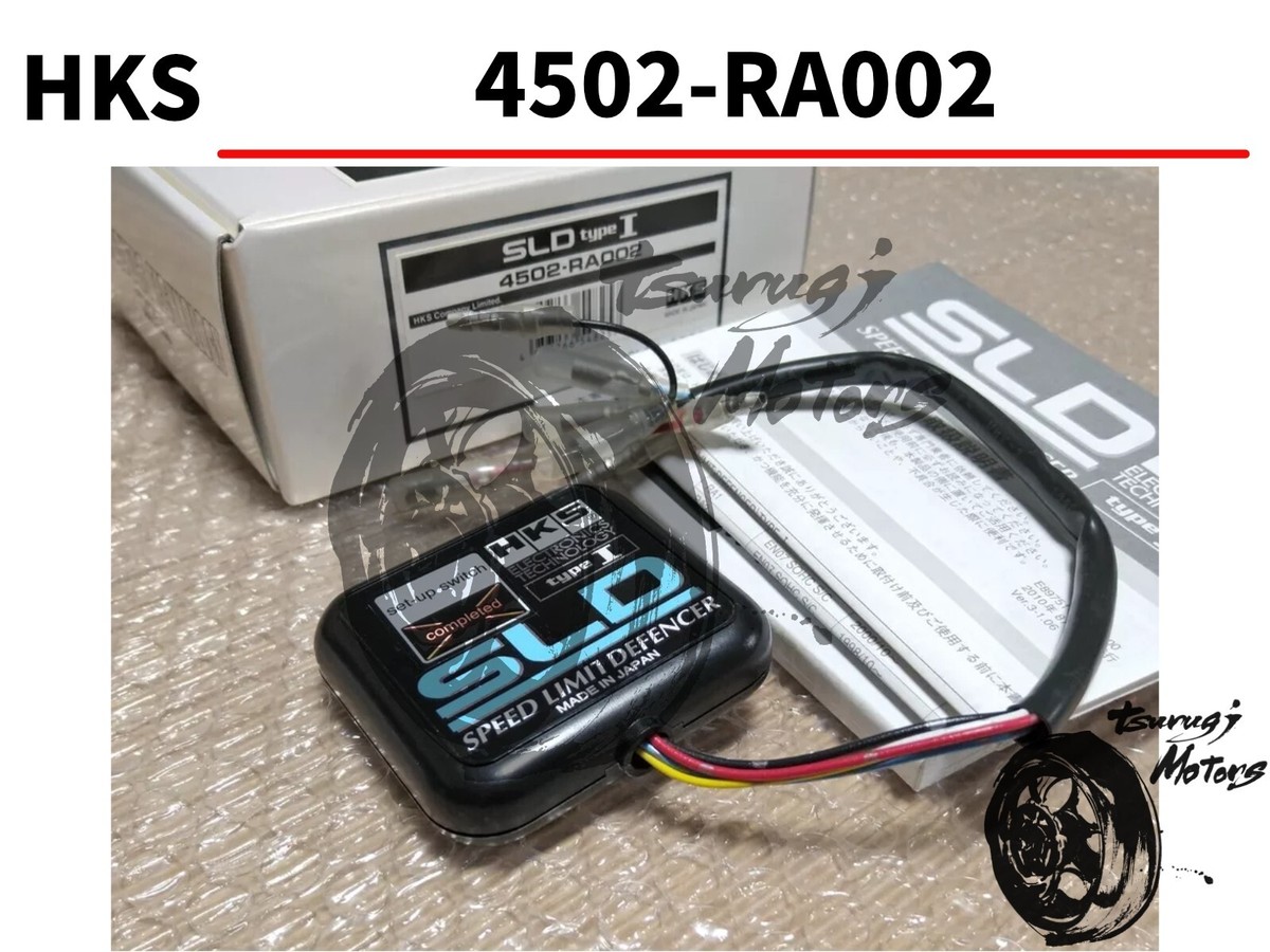 HKS Genuine SLD Type I 4502-RA002 for Toyota GR Yaris GXPA16