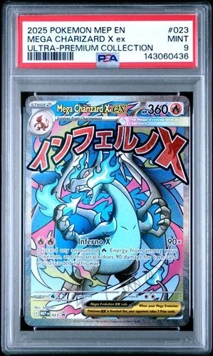 2025 POKEMON MEP ULTRA-PREMIUM COLLECTION #023 MEGA CHARIZARD X EX PSA 9 436