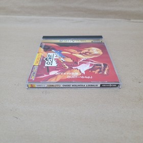 Street Fighter Zero 1 Sega Saturn Japan import US Seller Tested & Working 