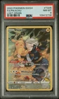 2022 POKEMON SWORD & SHIELD LOST ORIGIN #TG05 FULL ART/PIKACHU PSA 8