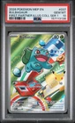 Bulbasaur 037 - Pokemon First Partner Illustration Series 1 Promo - PSA 10