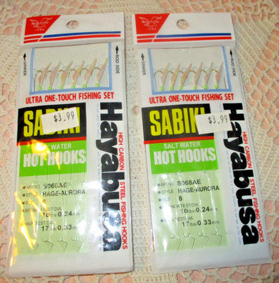 Hayabusa S-068AE- Hage - Aurora Saltwater Hot Hooks  Lot of 2 Packages Size 8