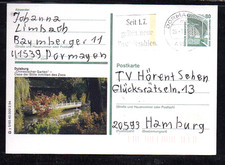 W448# Bund BPK Bildpostkarte y 5/65 Duisburg, Stempel 41539 DORMAGEN, 26.03.1994