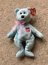 Ty Beanie Baby Eggs 2 -Easter Bear Blue With Tag 2001 Very Good Condition