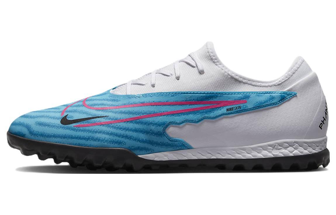 Рюкзак Nike React Phantom Low Blast - DD9466-446
