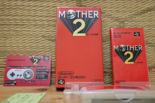 Mother 2 Complete Set! Nintendo Super Famicom SFC Very Good+ Condition!
