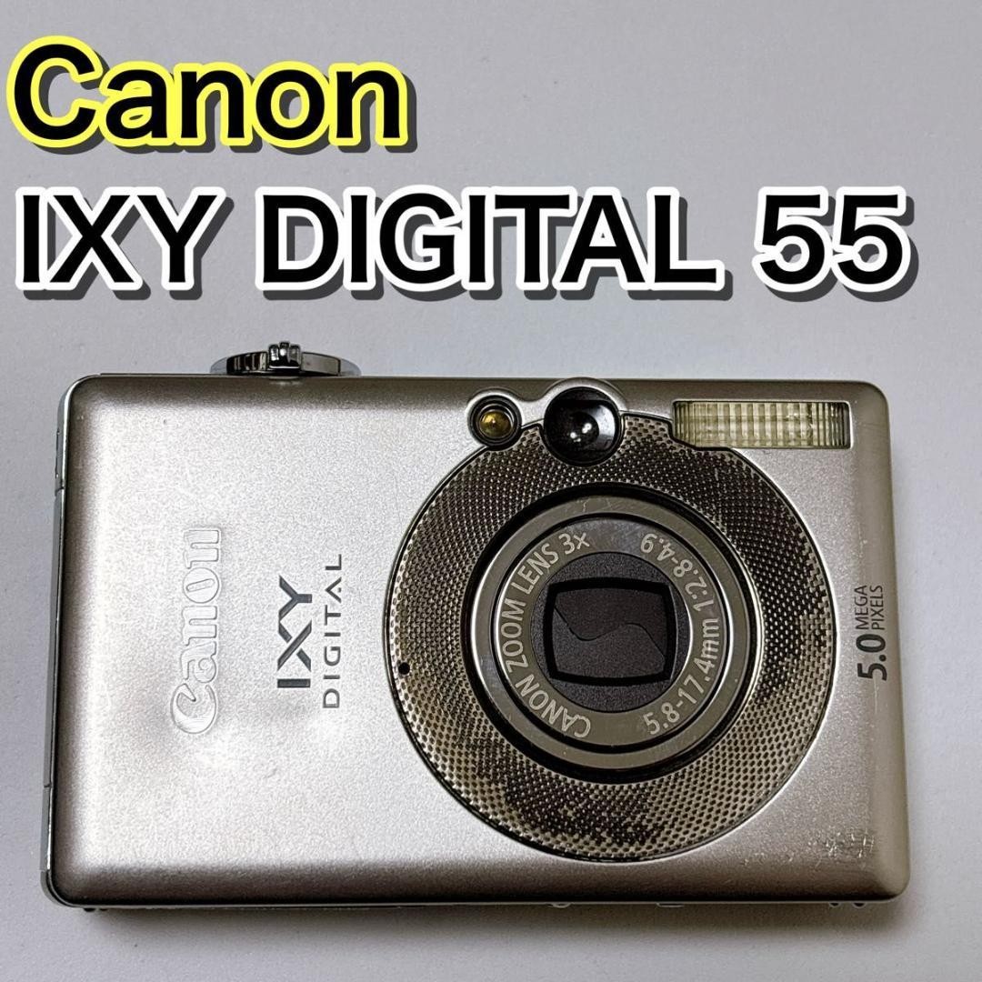 Canon IXY DIGITAL 55 Compact Digital Camera Silver Tested