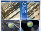 The Beatles 1967-1970 Japan LP OBI [94940ER]