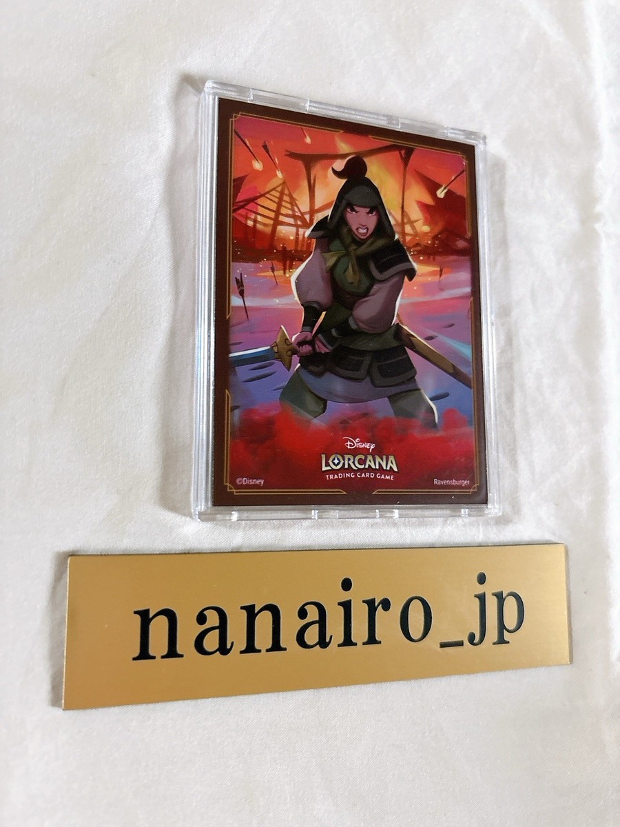 LORCANA Let It Go Grand 2/C1 Extended Art Tournament Top