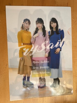 TrySail Clear Files Momo Amemiya Shina Charakter Briefpapier Set gebraucht mm6